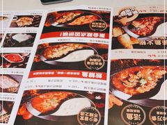 -新辣道鱼火锅(上地华联店)