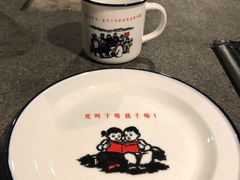 -渝乡老妈·北京烤鸭(六里桥店)