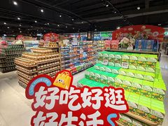 -永辉超市(鲁谷店)