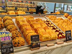 -DEMO黛慕蛋糕(中泰店)