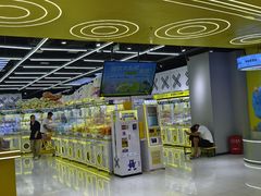 -娃娃集合营(上海奉贤龙湖天街店)