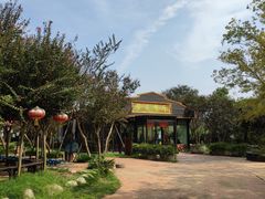 -武汉紫薇都市田园