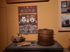 -北京工艺美术博物馆