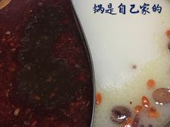 -海底捞火锅(连城广场店)