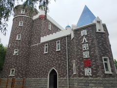 -辛玛王国游乐园