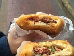 -运栋天马牛肉饼(林科大店)