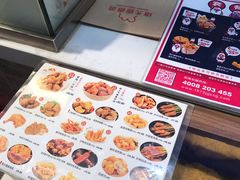 -1973继光香香鸡(大东方百货店)