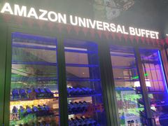 门面-亚马逊海鲜自助(梅溪湖步步高店)