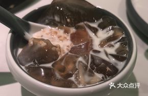 Coconut Ice Jelly