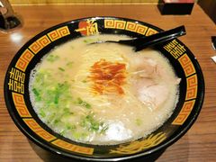 -天然豚骨拉面专门店 一兰(铜锣湾店)