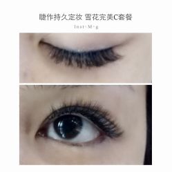 睫毛嫁接-光SPA科技美肤