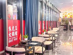 -江南足纪·影院足道·轻奢SPA(红山6979店)