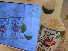 -DQ·蛋糕·冰淇淋(河东万达店)