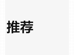 -樽宴酒楼·地道川菜·品质聚会·生日宴请