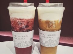 -奈雪的茶(花城汇中区PRO店)