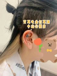 -AI艾耳·专业手工耳洞·穿孔美学馆