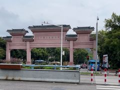 -水濂山森林公园