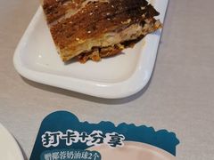 -马凯餐厅(长椿街店)