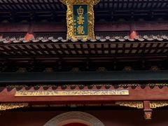 -上海白云观
