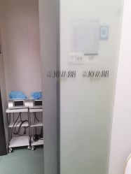 -杭州米兰柏羽医疗美容医院