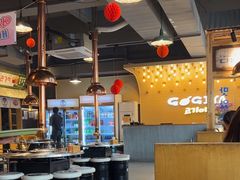 -GOGIYA·咕叽吖韩国传统烤肉店(小榄店)