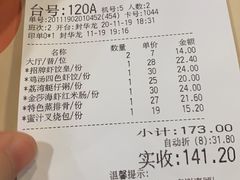-点都德(大茶楼店)