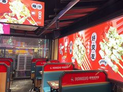-阿三烧烤·生蚝(超级会员店拓峰店)