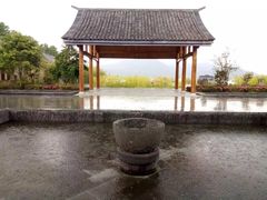 -和顺柏联温泉