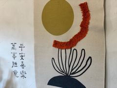 -皮市街