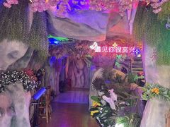 -茅台镇网红溶洞餐厅·茅帮菜馆