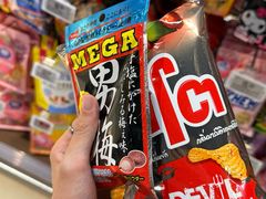 -Olé精品超市(重庆观音桥店)