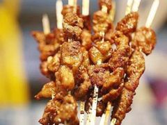 -有奴思烤肉·清真(正宁路店)