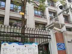 -上海市黄浦区卢湾第一中心小学