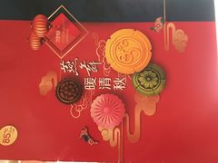 -85度C(济南经七路店)