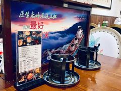 -束河人家(南锣鼓巷店)