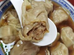鲜肉馄饨-古徽州馄饨店(宝安路店)
