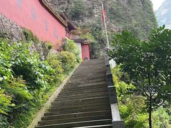-雁荡山风景名胜区