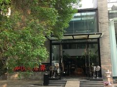 -唐廊烤鸭店(工体店)