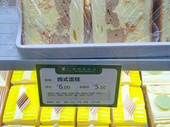 -蜂蝶来饼店(拱北总店)