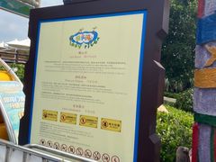 -上海玛雅海滩水公园