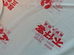 -不仔客海鲜·烧烤·270度海景餐厅(大东海店)