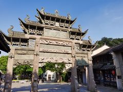 -惠山古镇·寄畅园