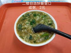 -扬州大学扬子津校区润园餐厅