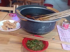 -冒椒火辣(太古里店)