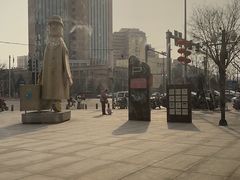 -Jamaicablue Coffeeshop(中央广场店)
