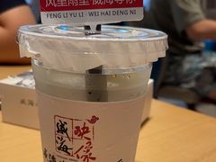 -映像威海·海鲜味道(经区店)