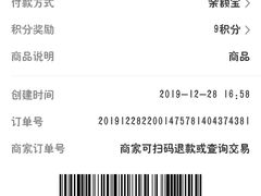 -威邵鸡煲(西华路总店)