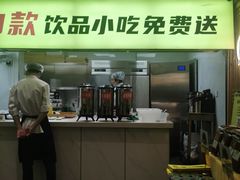 门面-周小明火锅(黑金冠社区店)