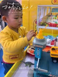 -孩子王(番禺万达广场店)