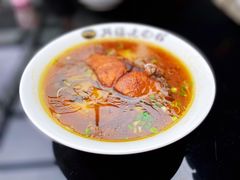 -兴福老面馆(寺路街店)